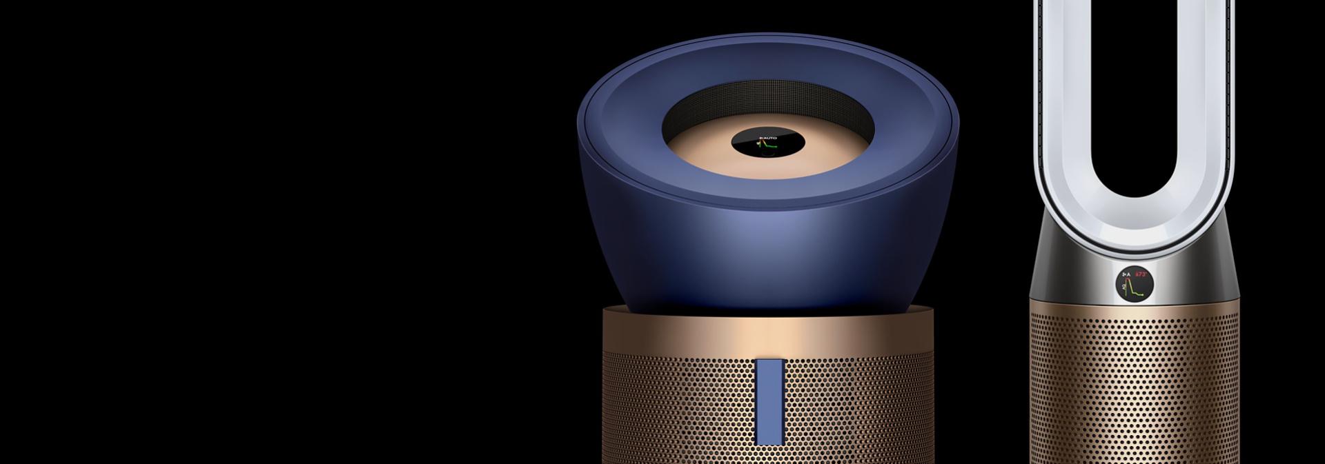 Dyson Purifier Big + Quiet Formaldehyde BP04 purifying fan and HEPA Purifier Cool TP09 Formaldehyde purifying fan.