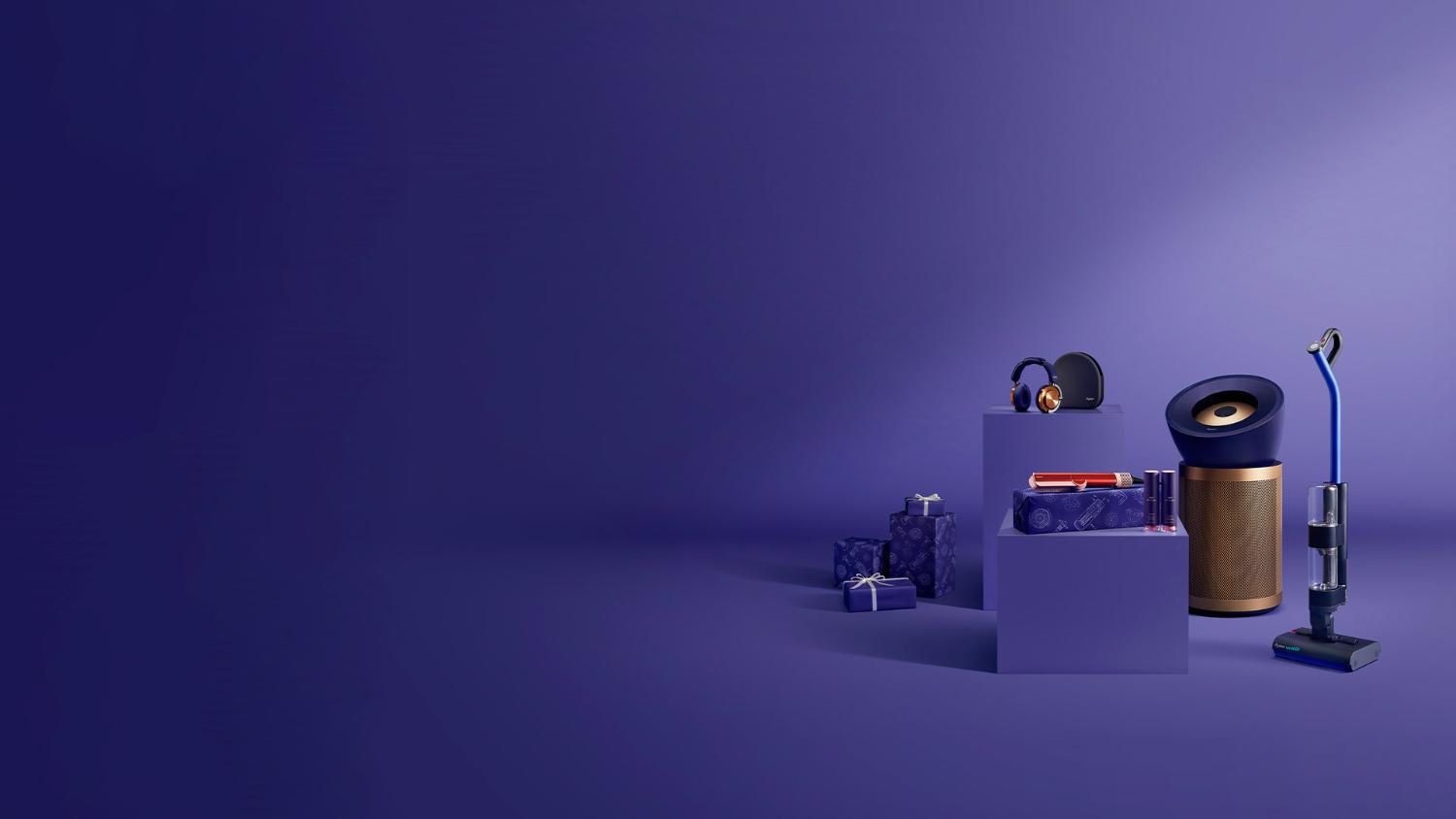Les technologies Dyson sur fond violet