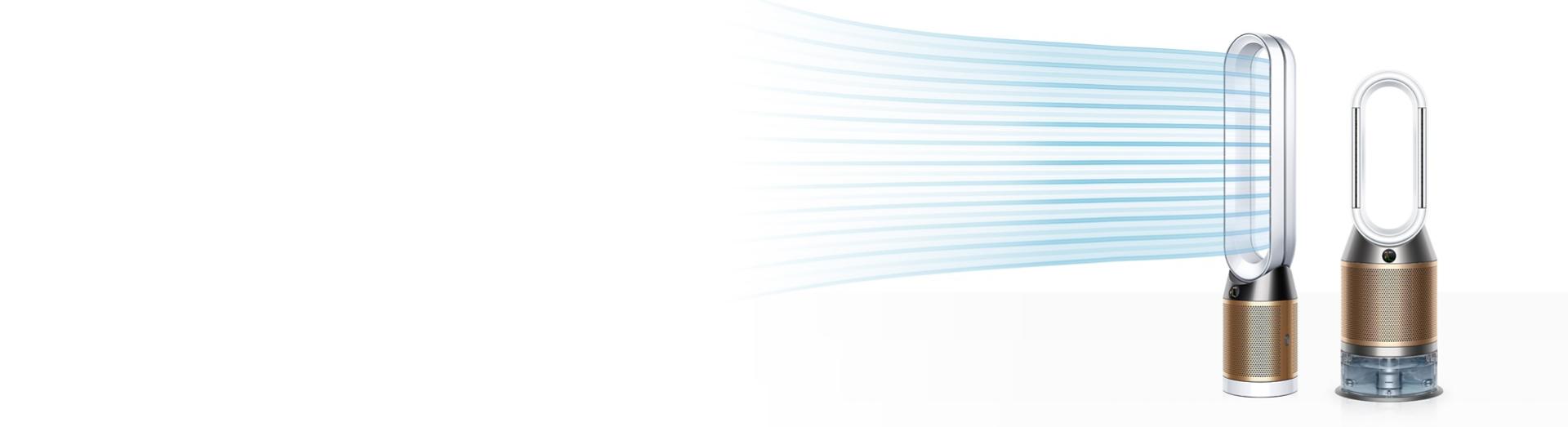 Dyson hava temizleyicilerin görseli