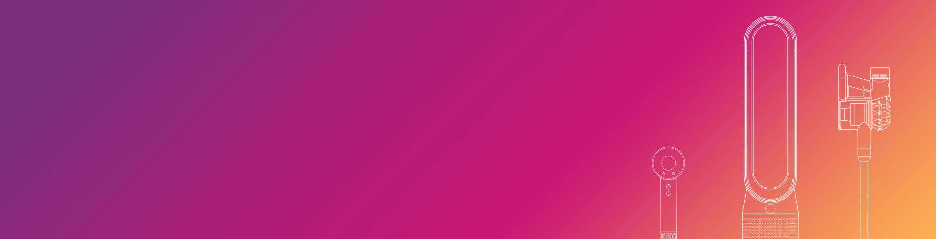 Dyson technology displayed in exclusive colours