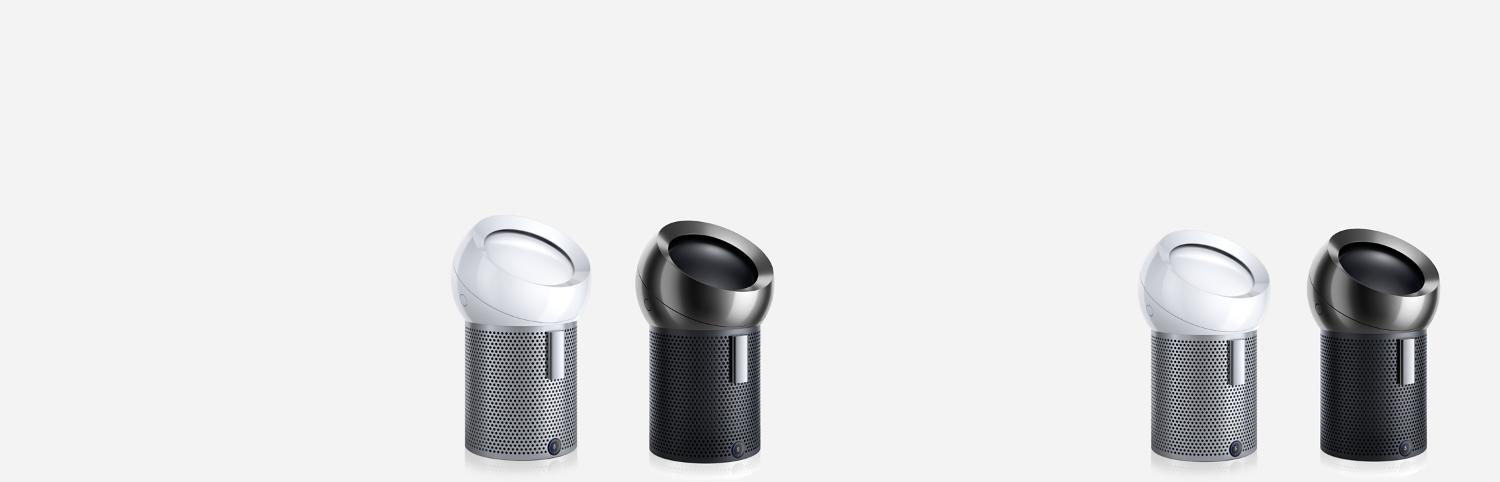 Dyson Pure Cool Me