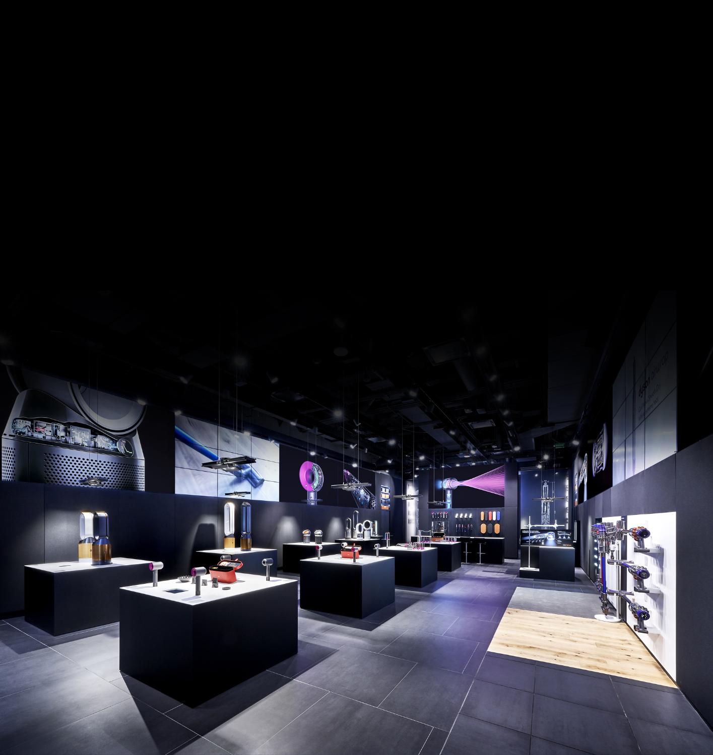 Intérieur du magasin Dyson Demo