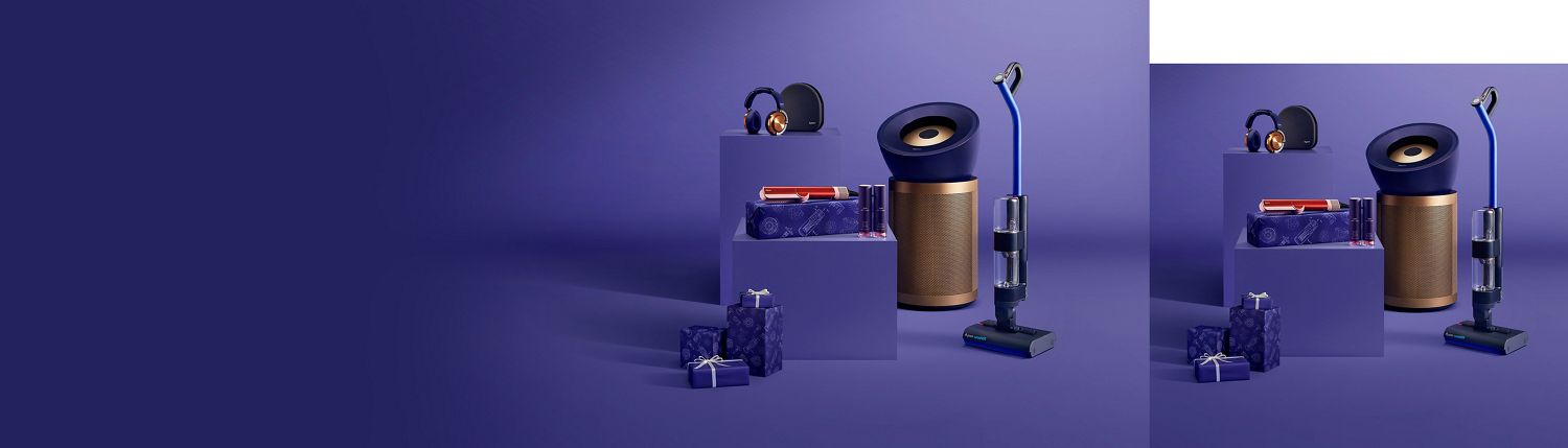 Dyson machines