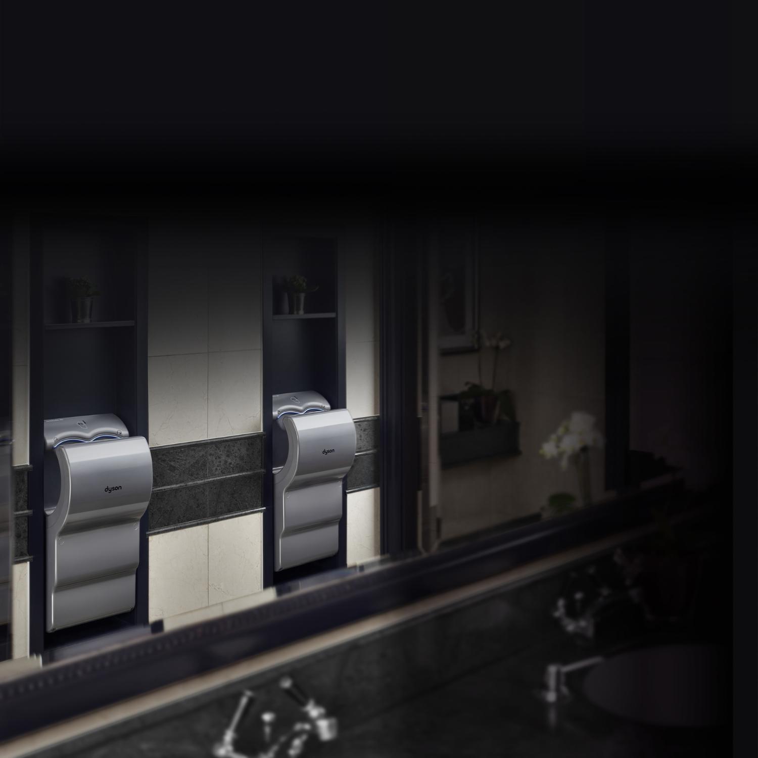 Sèche-mains Dyson Airblade dB