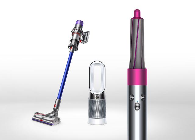 Dyson Outlet Dyson Outlet Expertly Refurbished Dyson Technology