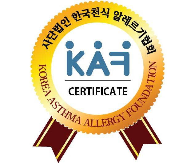 KAF Logo