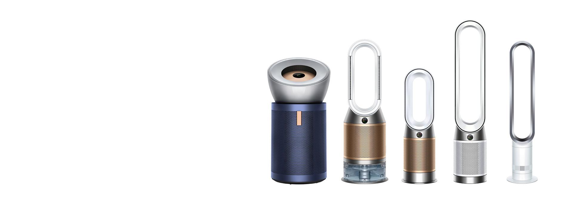 Postawione obok siebie oczyszczacze powietrza Dyson