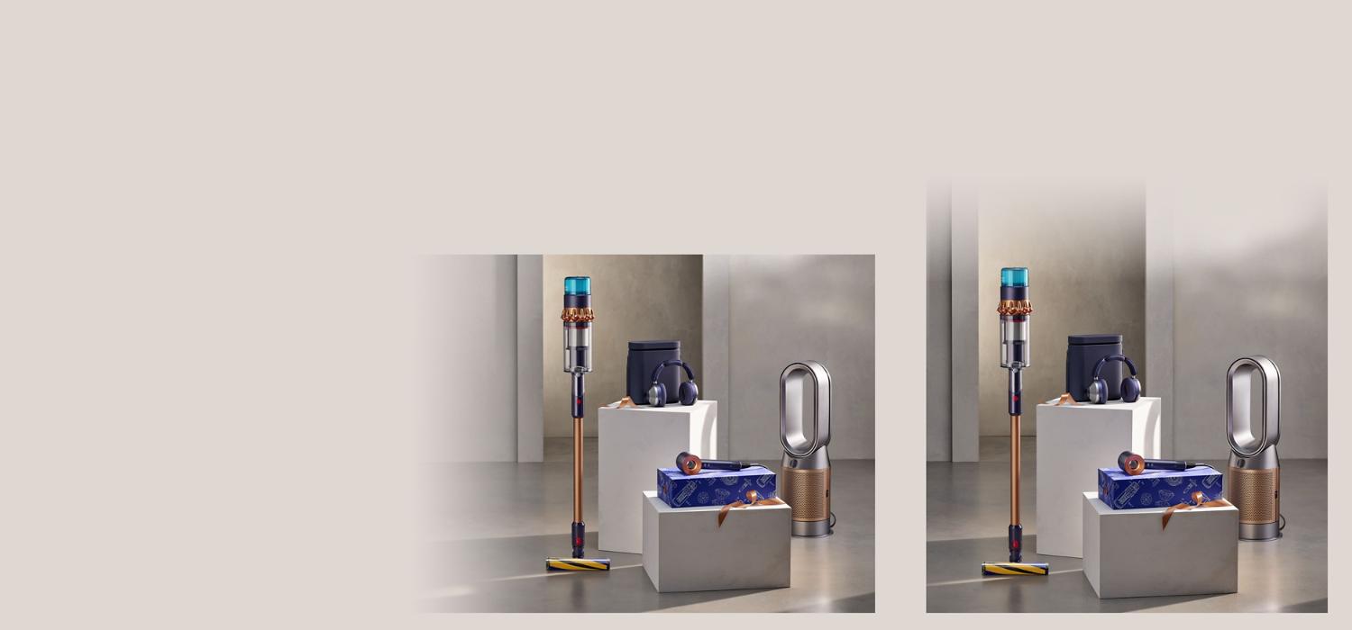 Dyson Geschenkideen und Geschenksets