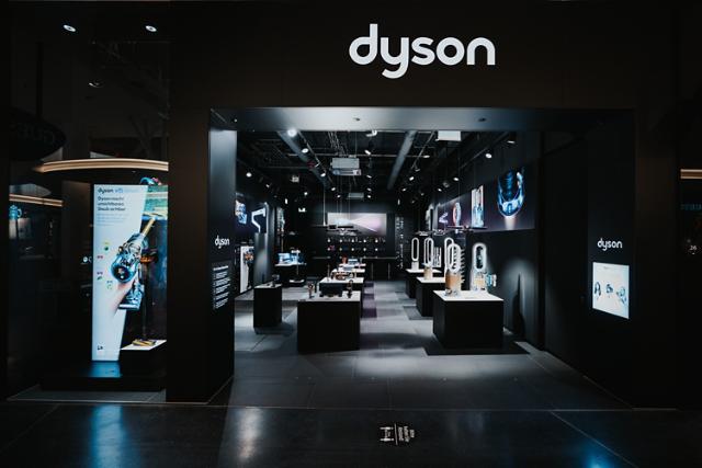 sensor James Dyson Madurar Dyson in Frankfurt! Dyson Demo Store eröffnet im Shopping Center MyZeil