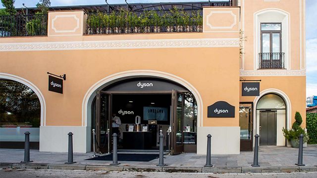 Tienda Dyson en Bilbao: contacto y ubicación 1 Tienda Dyson en Bilbao: contacto y ubicación en Bilbao: contacto y ubicación