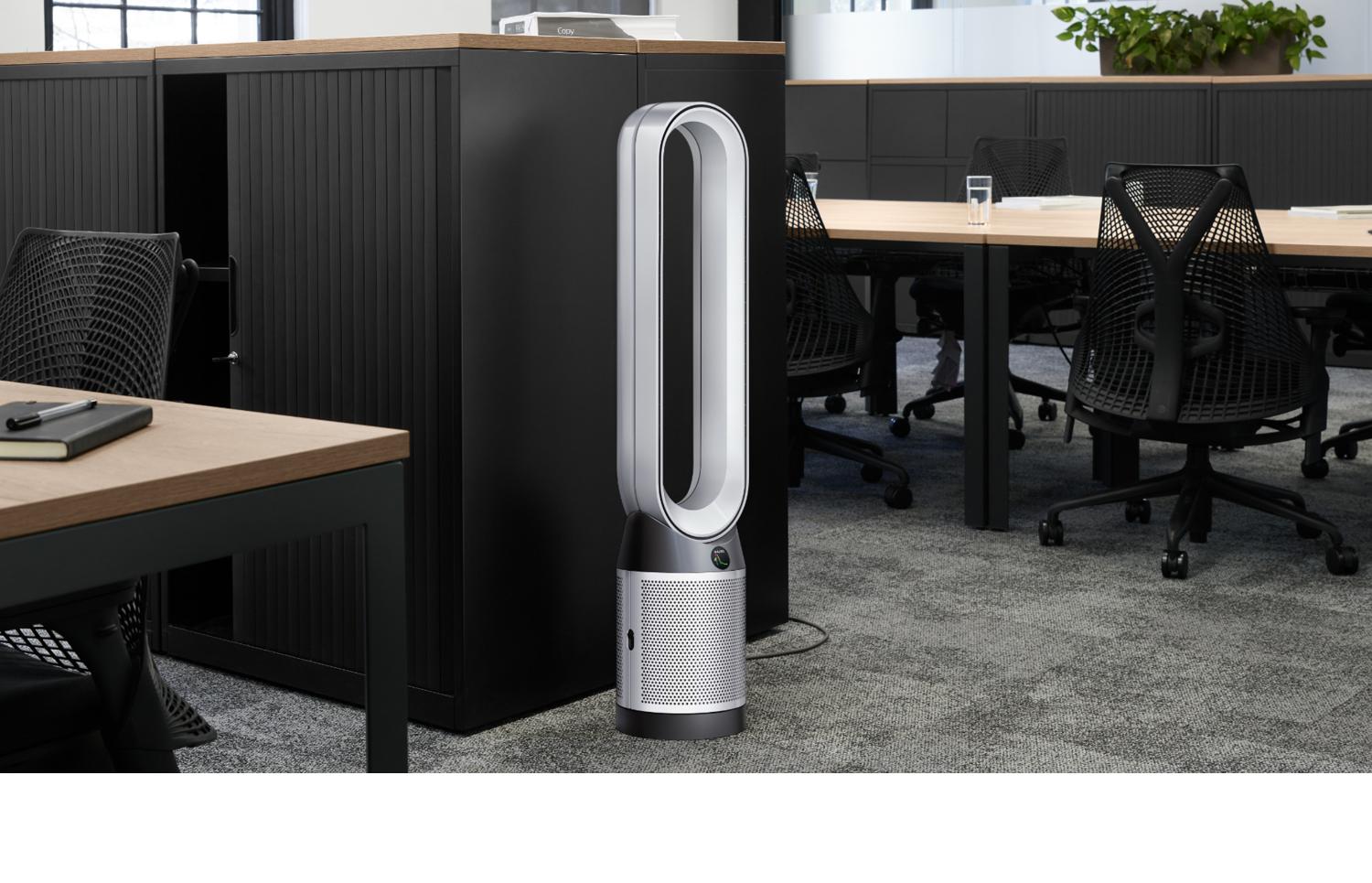 Dyson Purifier Cool