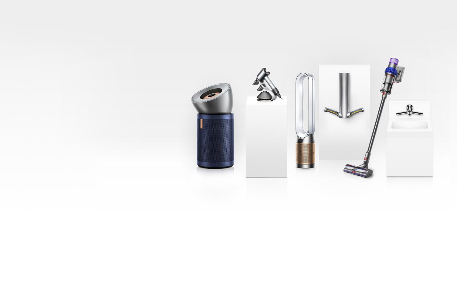 Photograph of the Dyson business range