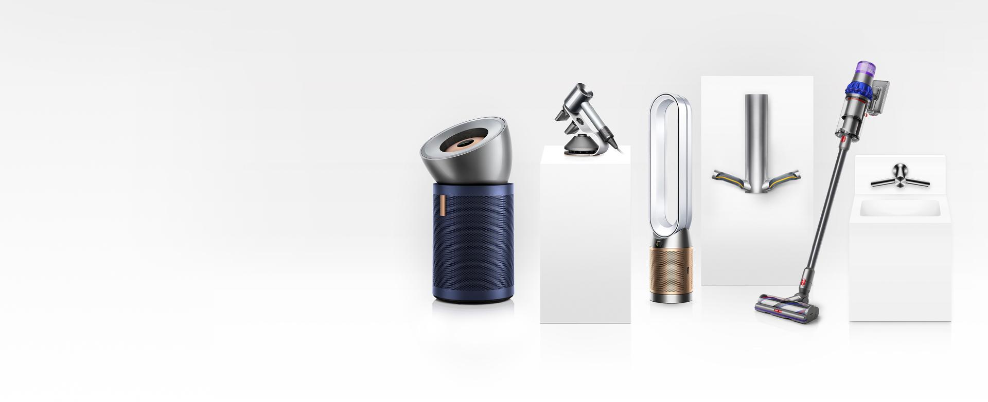 Dyson Professional range