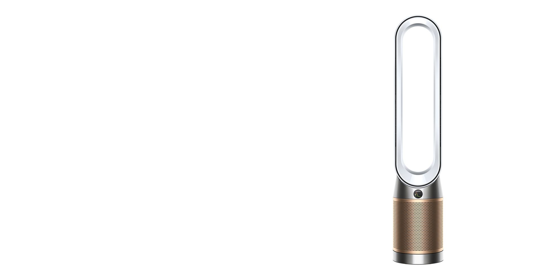 Dyson Hepa Cool Formaldehyde