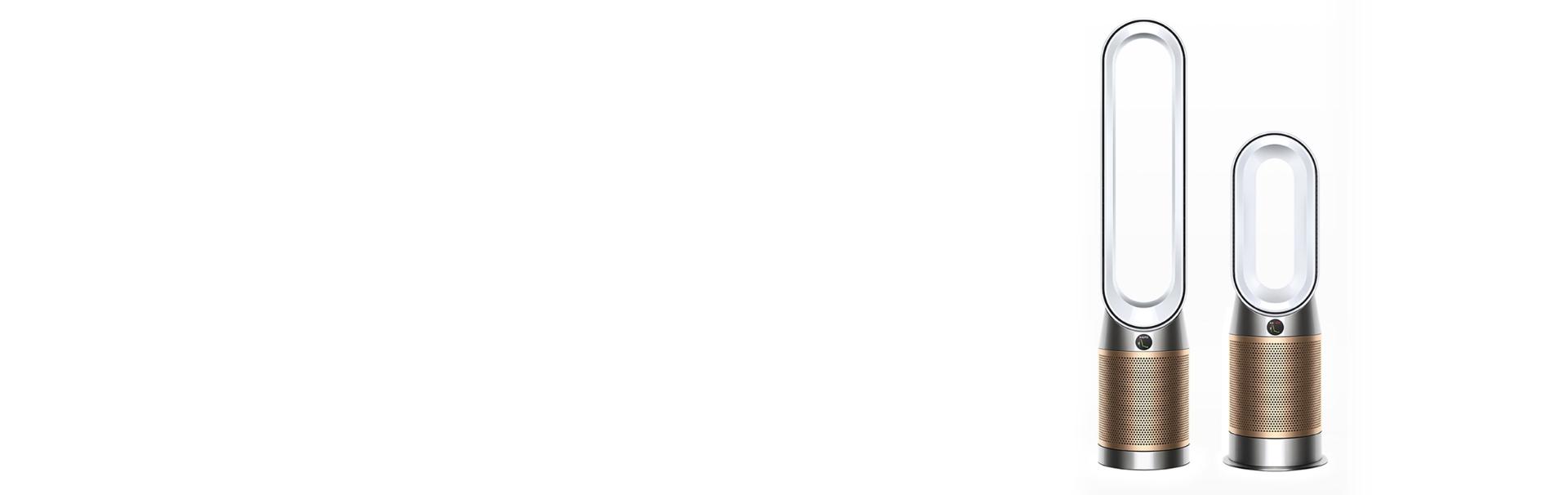 Dyson air treatment range