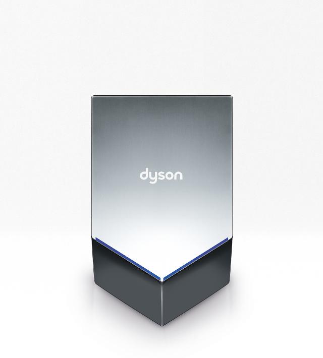 Dyson Airblade V Nickel Dyson