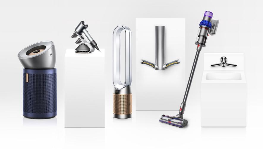 Dyson business range