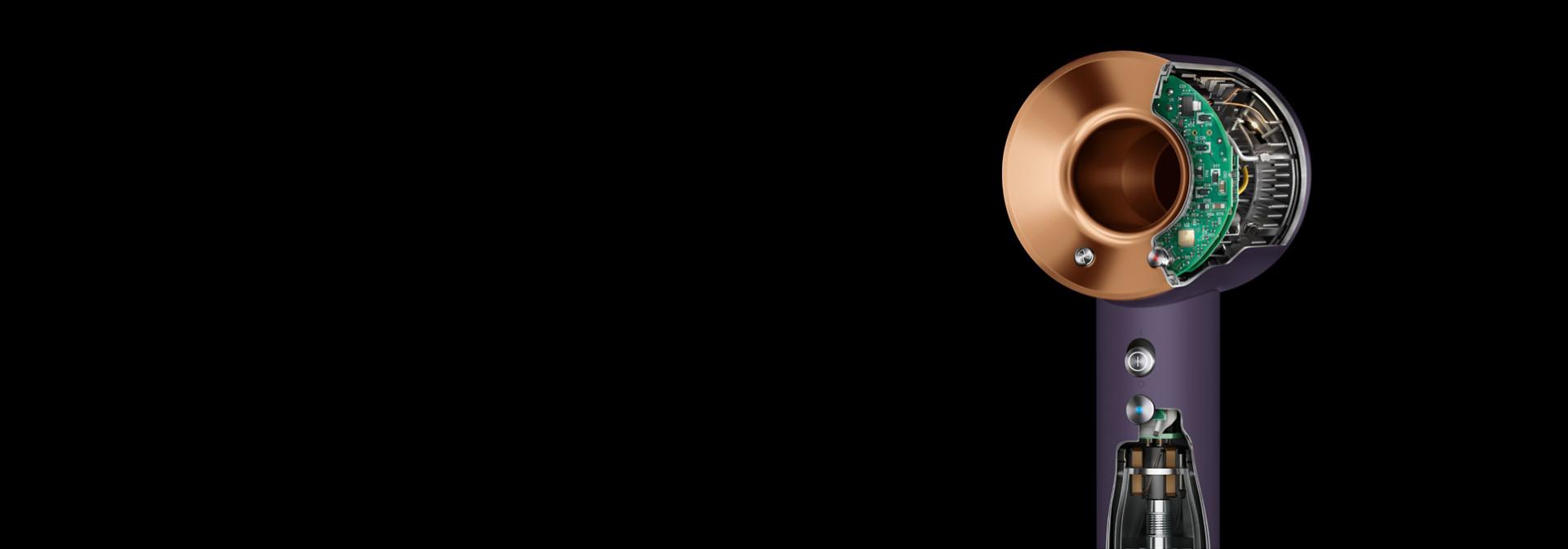 A cutout of the Dyson Supersonic Professional hair dryer in Bright copper.