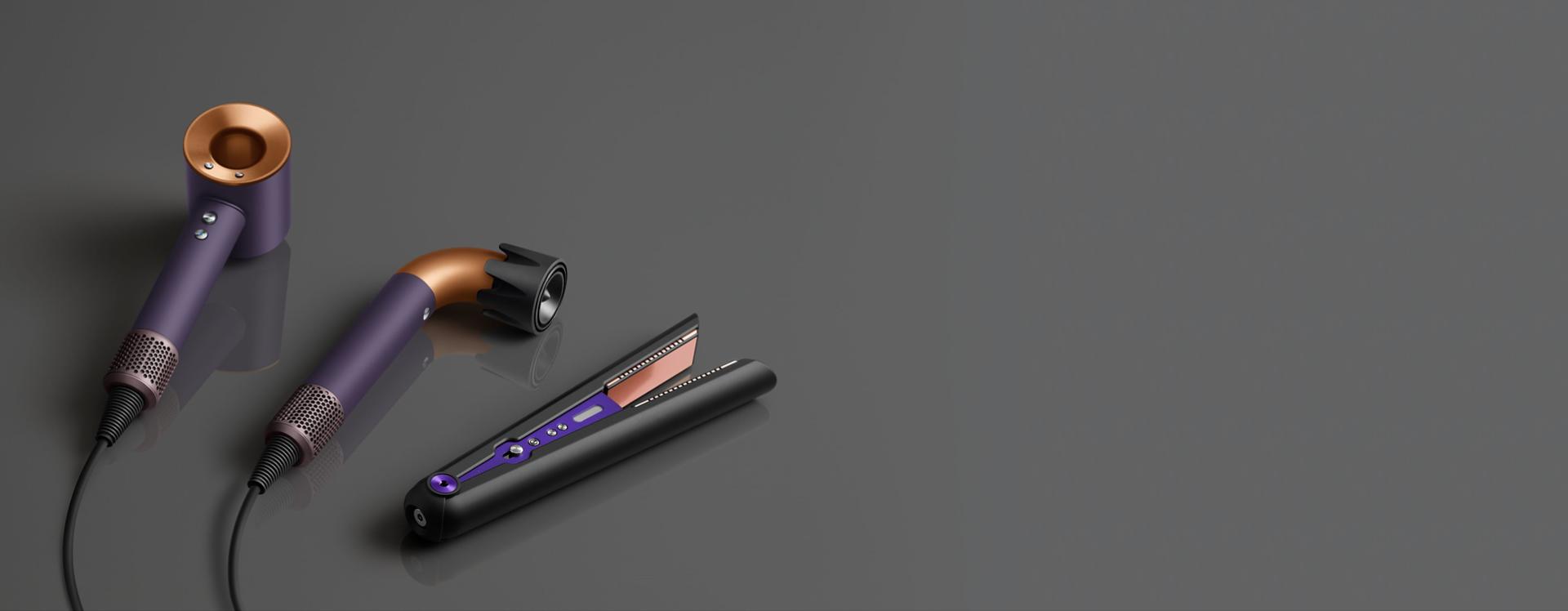 The Dyson hair care professional range.