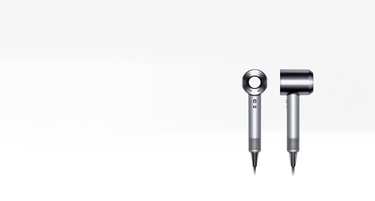 Dyson Professional Supersonic side profile