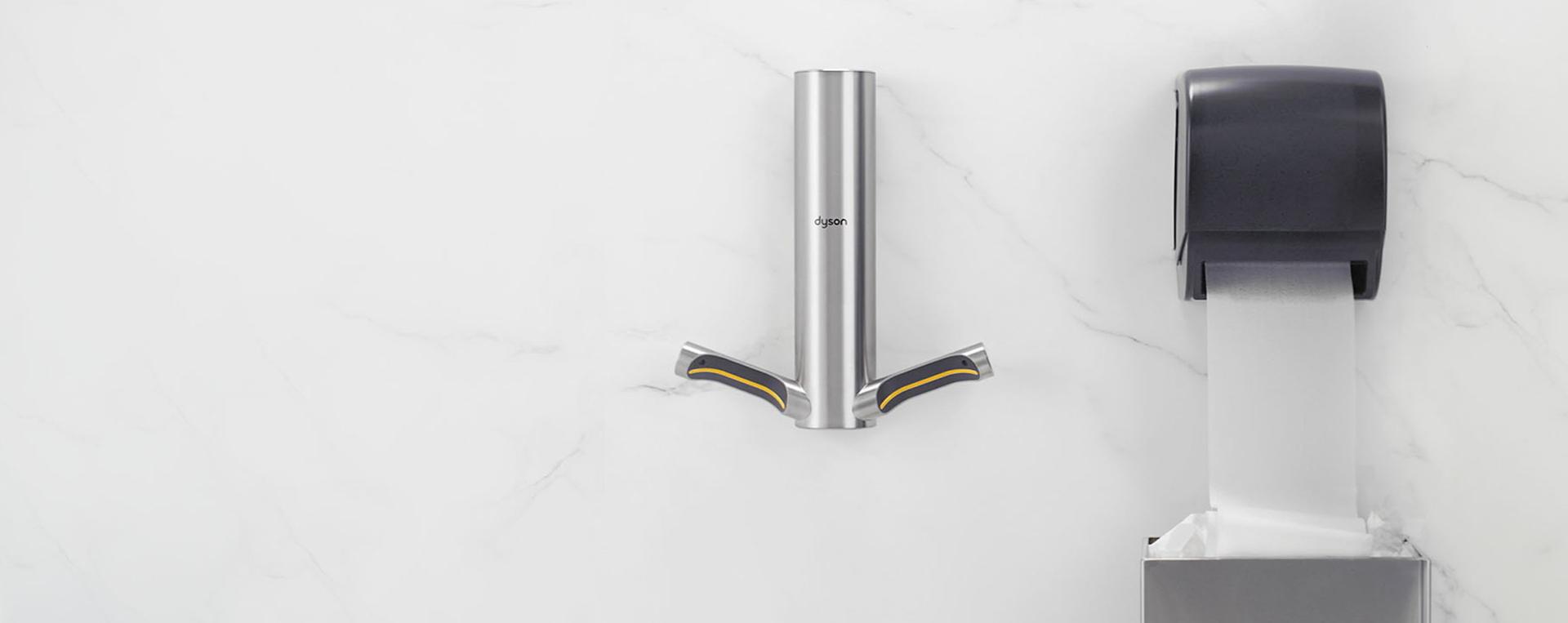 Dyson hand dryers