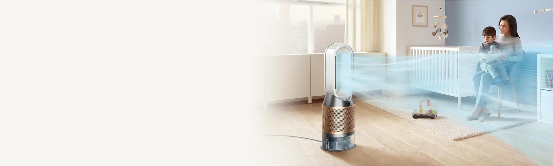 Dyson Pure Humidify+Cool