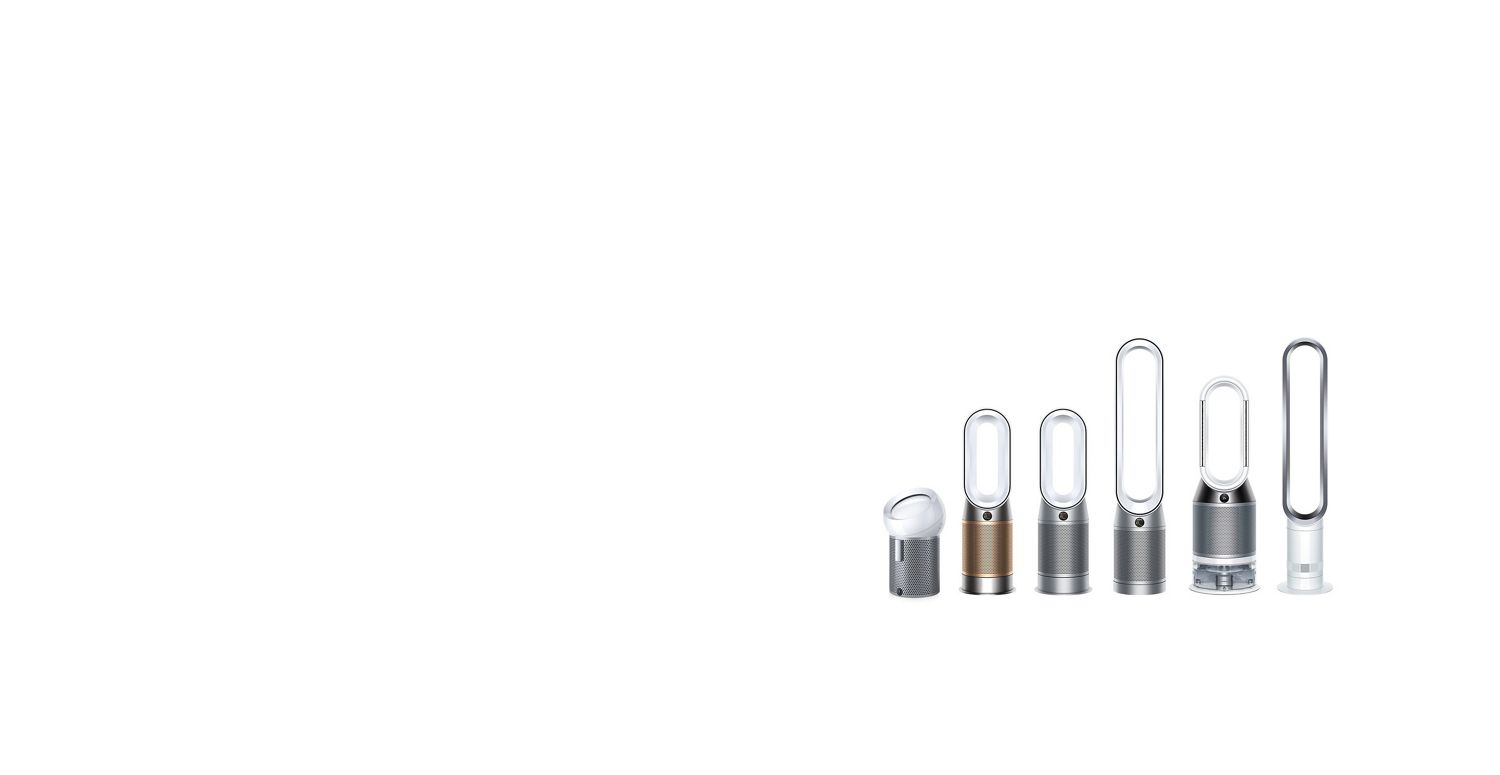 Ionizer dyson Clearance
