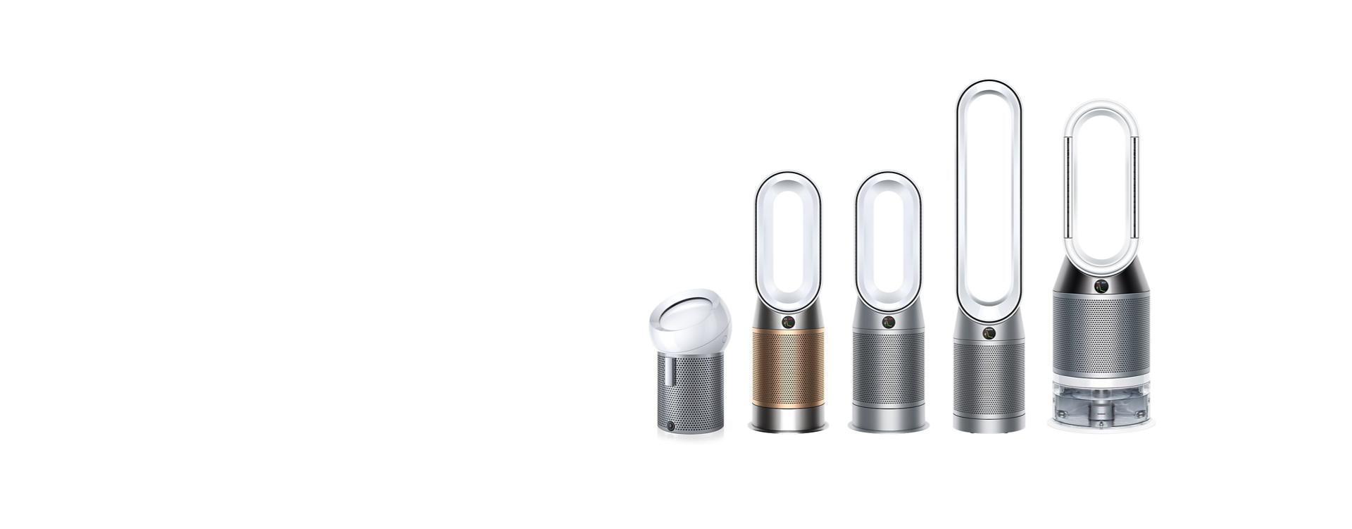 Dyson Air treatment range