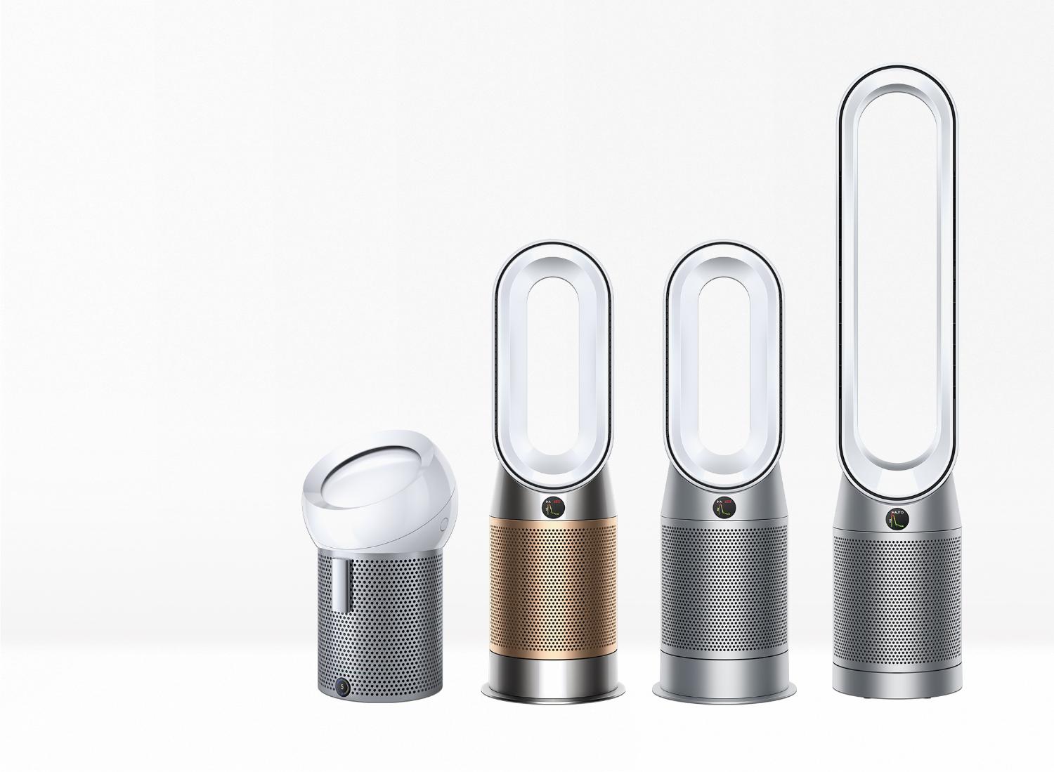 The Dyson purifier range