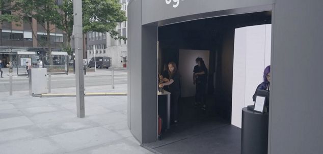 Dyson Demo Store