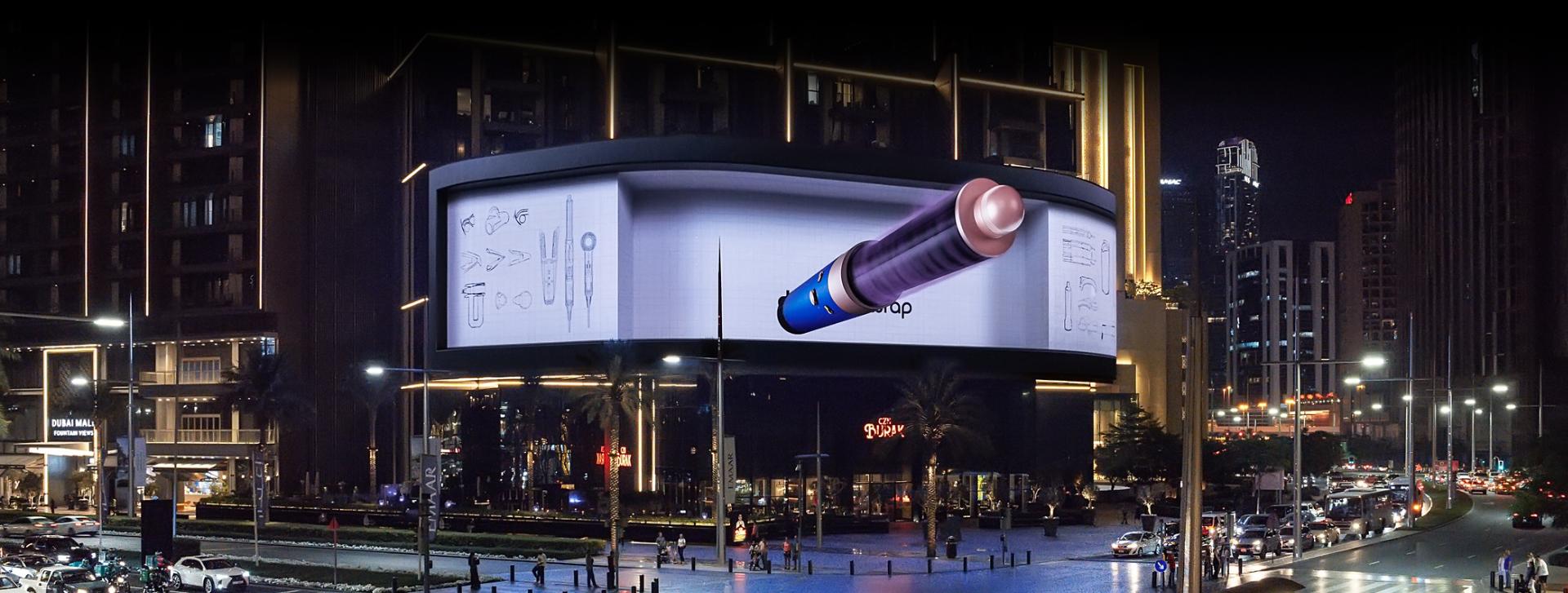 Dyson UAE 3D DOOH Video