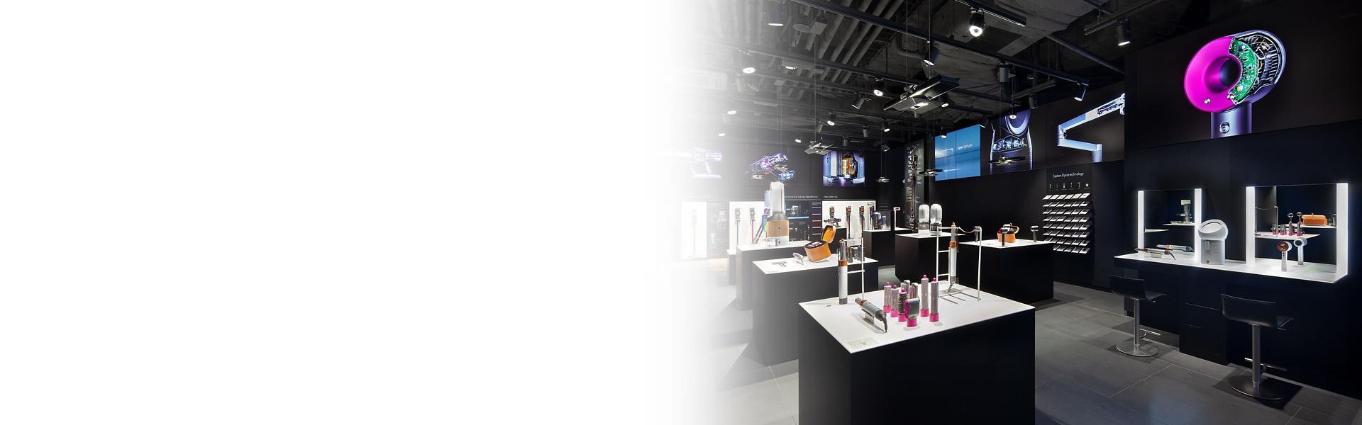 wnętrze sklepu stacjonarnego Dyson