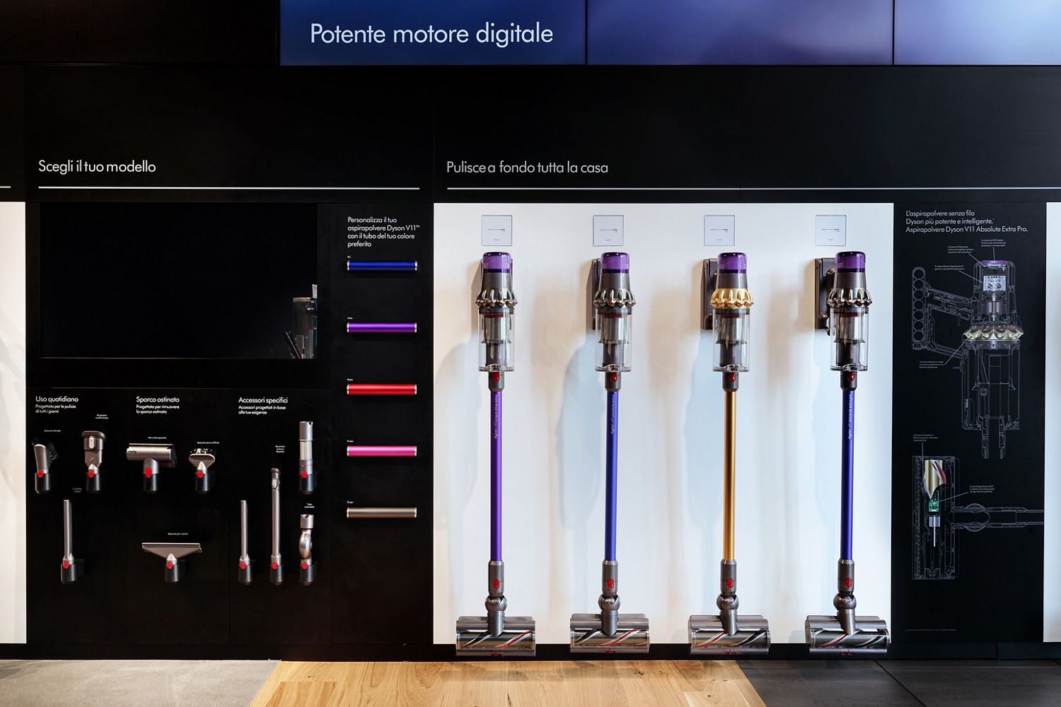Dyson Demo Store Milan