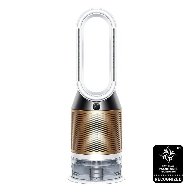 Dyson Com Psoriasis And Air Treatment
