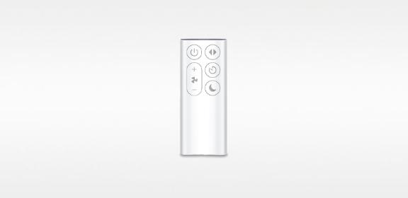 Cool CF1 Remote Control