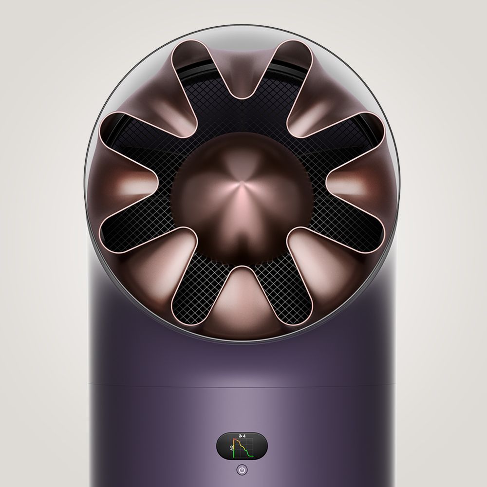 A Dyson air purifier.