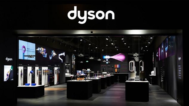 Außenansicht des Dyson Demo Stores in der SCS Vösendorf