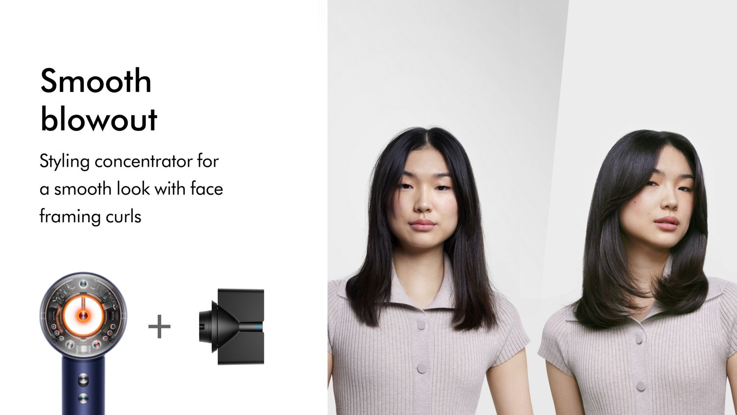 Before and after styled with the Dyson Supersonic Nural hair dryer.