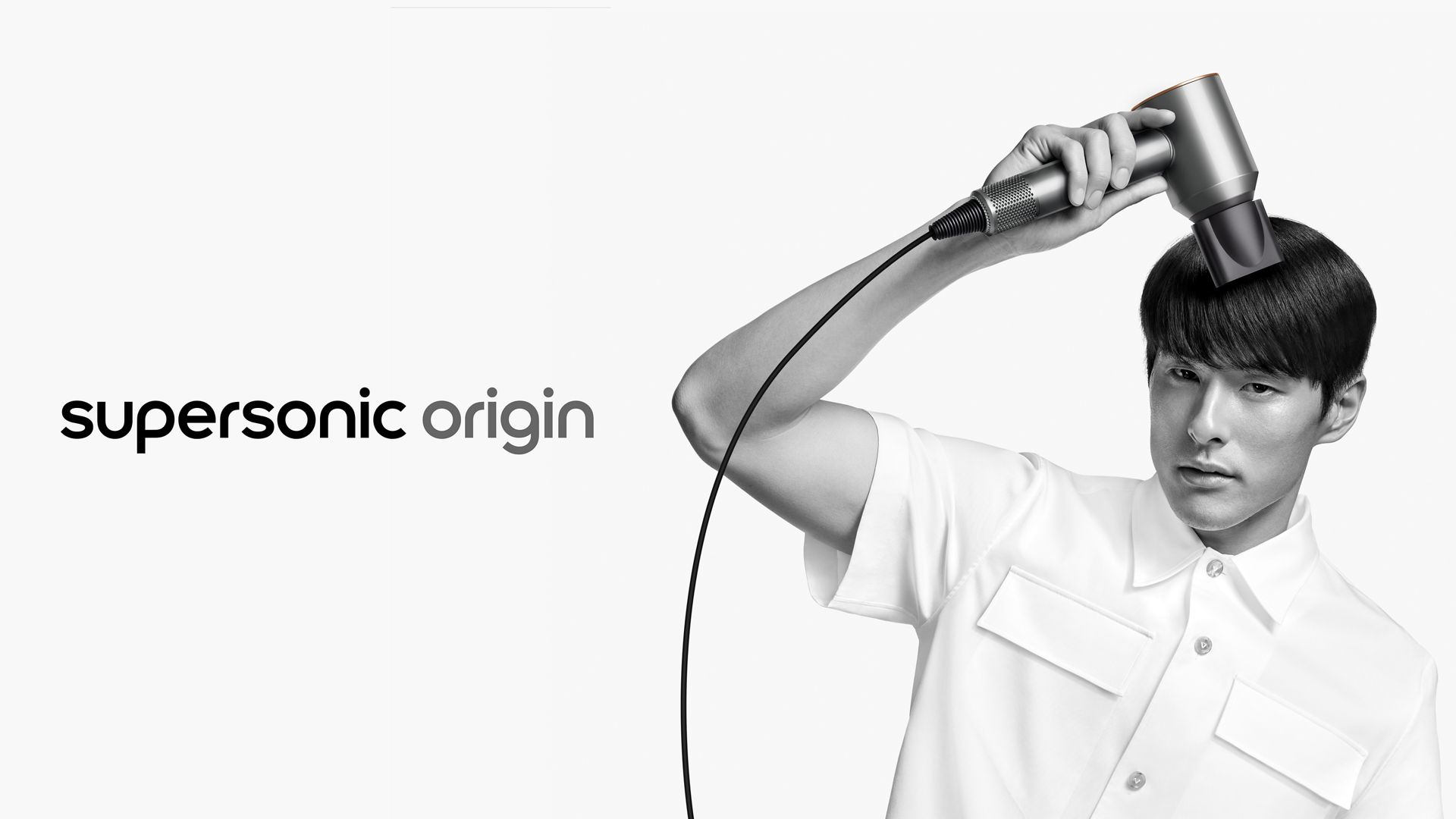 Dyson Supersonic Origin hair dryer | Nickel/Copper | Dyson