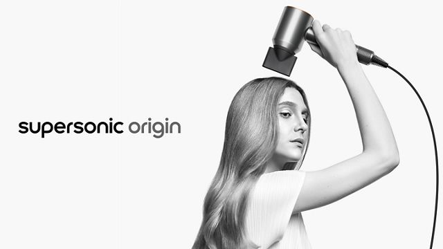 Dyson Supersonic Origin hair dryer (Nickel/Copper) | Nickel/Copper Dyson Supersonic Origin hair dryer (Nickel/Copper) | Nickel/Copper