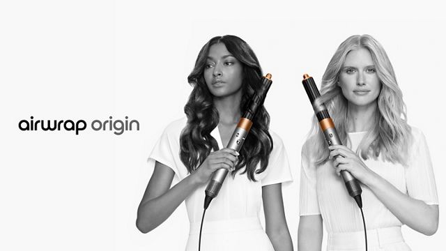 Dyson Supersonic™ hair dryer Nickel/Copper