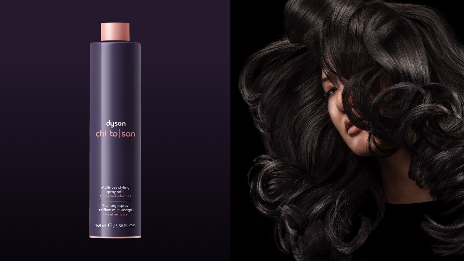 Dyson Chitosan Multi-use styling spray refill and a model with shiny black hair styled with Dyson Chitosan products.