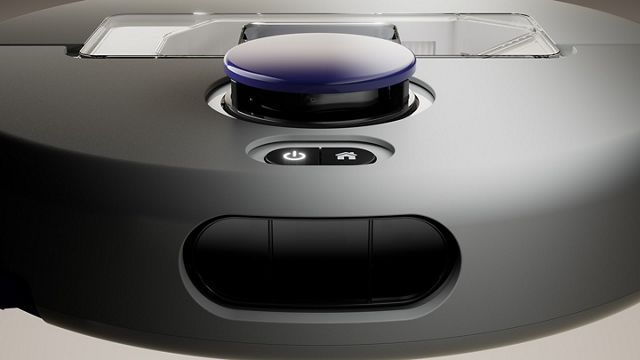 Dyson R1 Nurovi™ Dryロボット掃除機 (RB07 D) | ダイソン公式