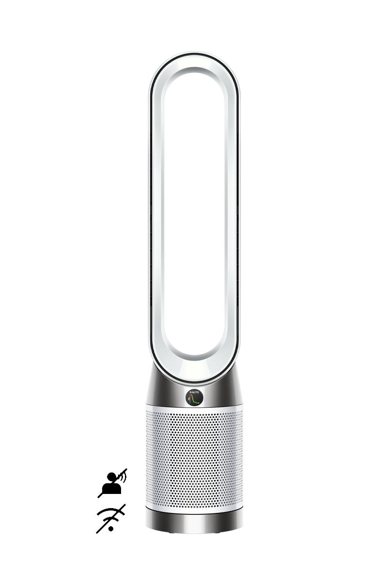The Dyson Purifier Cool Gen1 machine.