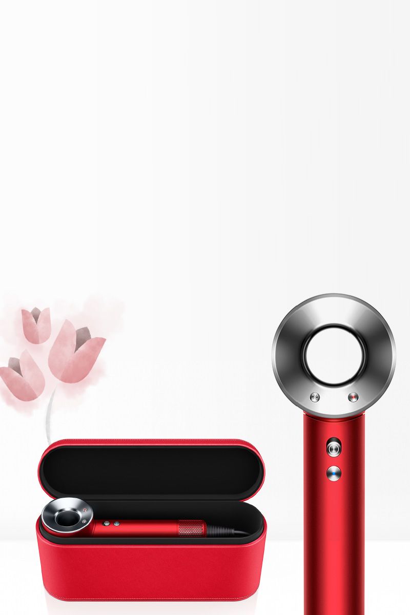 Dyson Supersonic™ hair dryer and stand