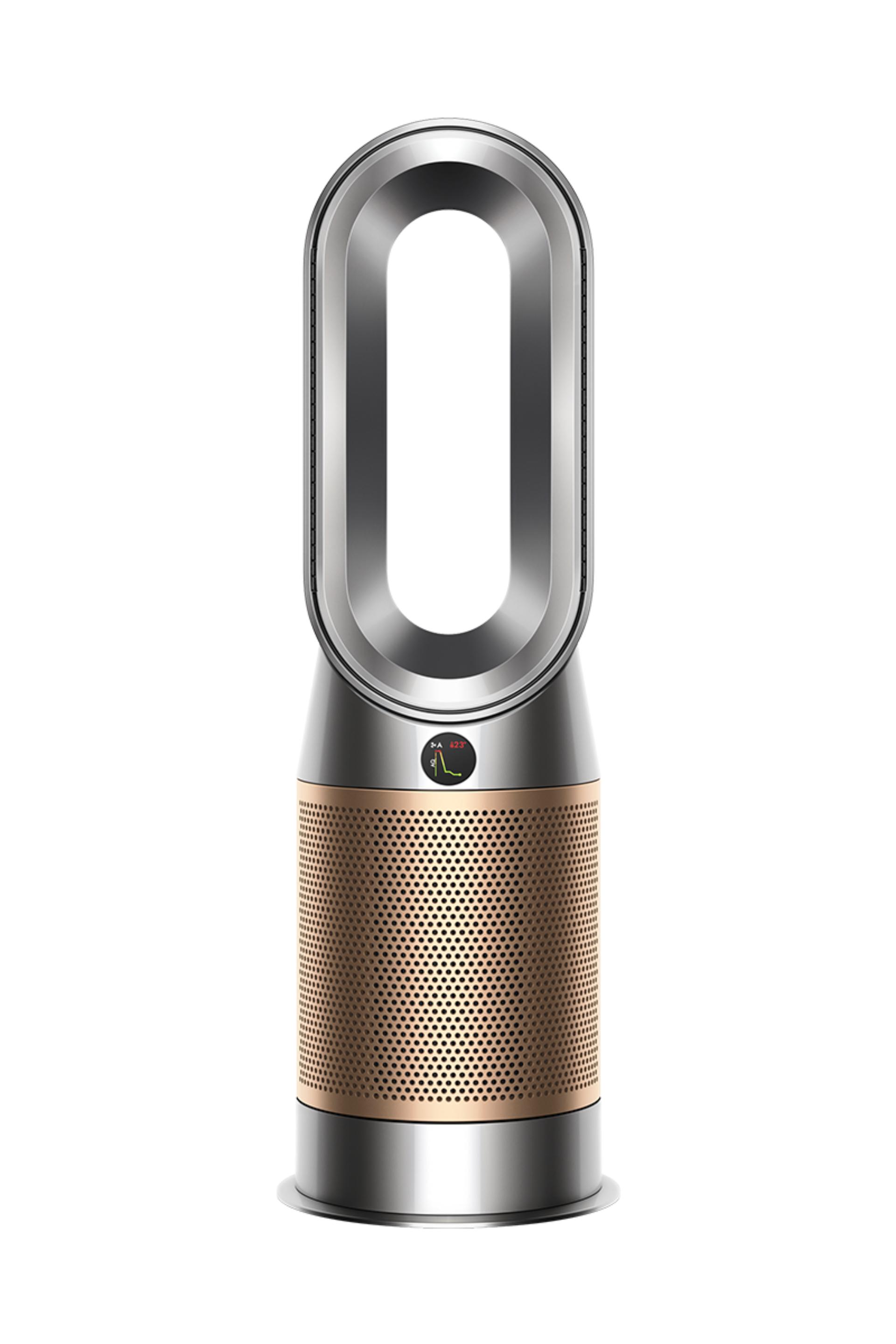 Dyson Purifier Hot+Cool Formaldehyde purifying fan heater (Nickel/Gold)