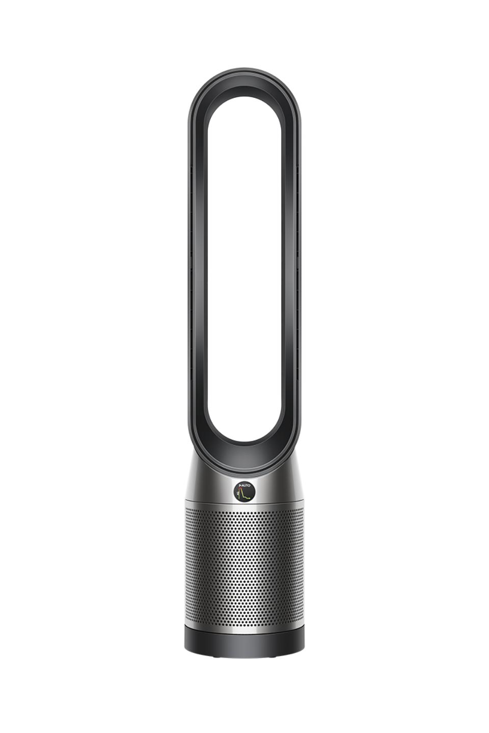 Dyson Purifier Cool TP07