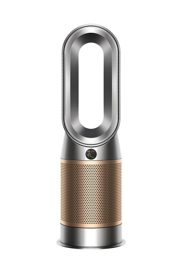 Dyson Purifier Hot+Cool Formaldehyde™ (Nikkel/Goud) | Dyson NL Dyson Purifier Hot+Cool Formaldehyde™ (Nikkel/Goud) | Dyson NL