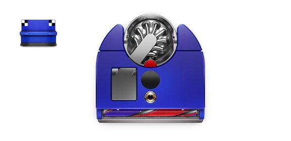 Aspiradora robot Dyson 360 Vis Nav™
