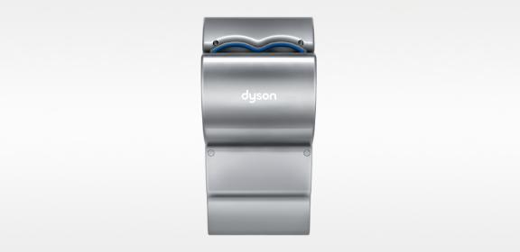 מייבש ידיים Dyson Airblade dB (אפור)